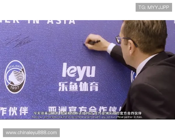 leyu乐鱼全站技术保障如影随形,确保每一次投注都安全顺畅,用户体验持续优化升级 leyu乐鱼全站技术保障如影随形,确保每一次投注都安全顺畅,用户体验持续优化升级