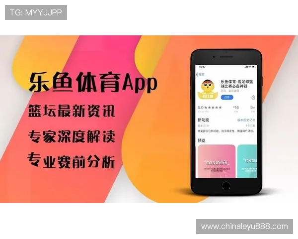 乐鱼app下载电脑版官网常见问题解答和使用技巧汇总打造便捷高效的乐鱼电脑版软件下载指南快速解决安装中遇到的各种问题，提升使用效率