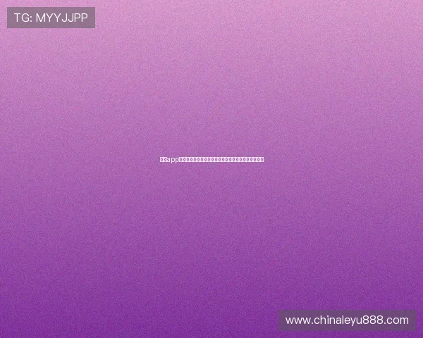 乐鱼app官方旗舰店怎么样是否提供正品保障和完善的售后保障