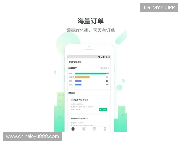 乐鱼app官网买球最新资讯，掌握第一手赛事数据提升投注胜算