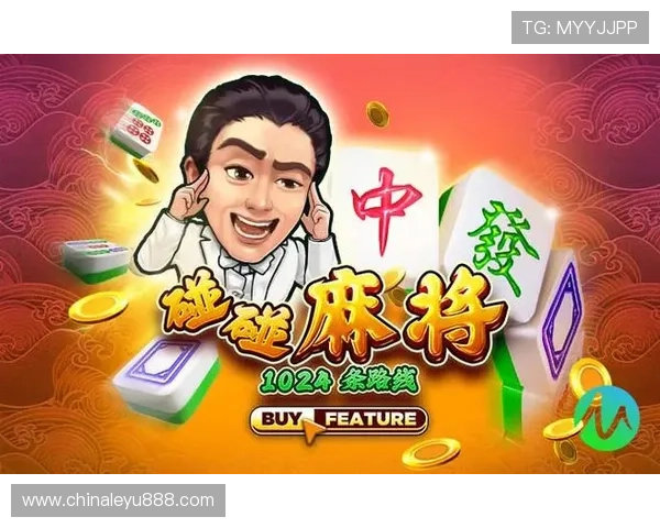 乐鱼乐鱼在线登录帮助用户快速登录平台，畅享丰富游戏内容