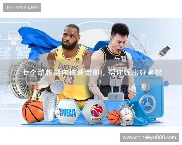 乐鱼体育官方app下载官网用户评价与体验反馈分享帮助你做出选择 乐鱼体育官方app下载官网用户评价与体验反馈分享帮助你做出选择