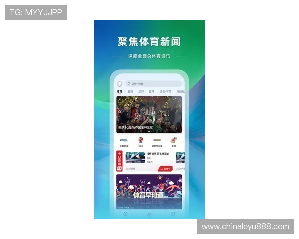 乐鱼体育官网app手机版最新版本推荐，畅享极致体育娱乐体验