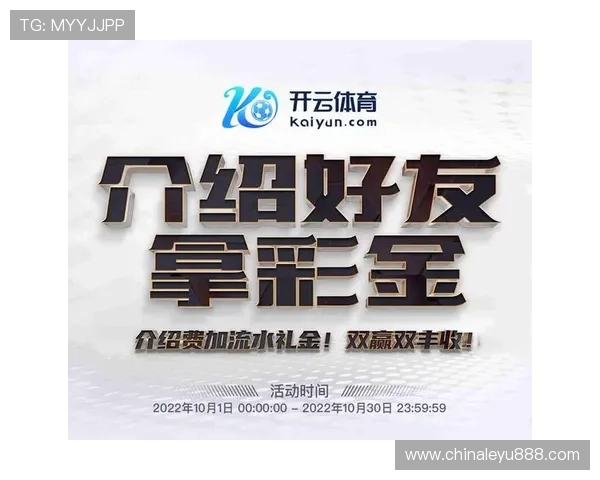 乐投体育网址登录流程详解，确保用户顺利进入平台进行体育娱乐