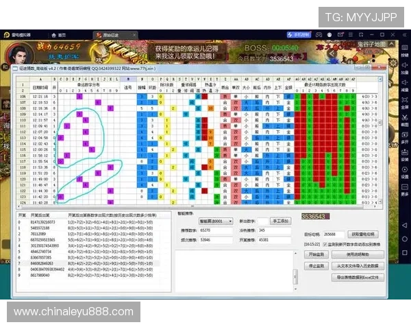乐投竞猜软件：全面分析不同类型竞猜软件的优势与不足
