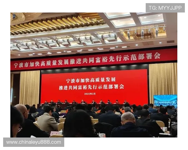 乐投集团：坚持科技创新推动体育娱乐产业高质量发展的典范