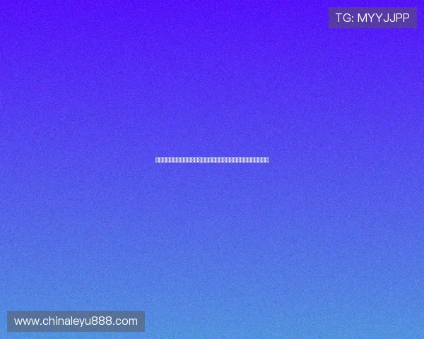 乐鱼体育真人版全站登录账号安全措施全面加强，保障用户信息安全无忧