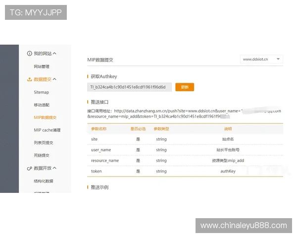 乐鱼全站网站登录首页功能介绍,全面了解登录界面各项功能与操作技巧优化体验 乐鱼全站网站登录首页功能介绍,全面了解登录界面各项功能与操作技巧优化体验