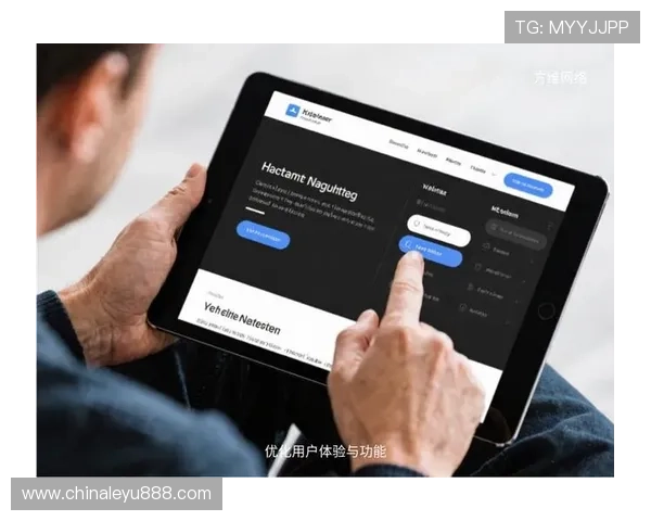 乐鱼国际首页网站如何优化访问速度，提升用户体验的实用技巧与建议