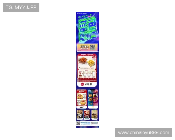 乐鱼娱乐官网优惠活动不断更新最新促销信息助你轻松享受优惠