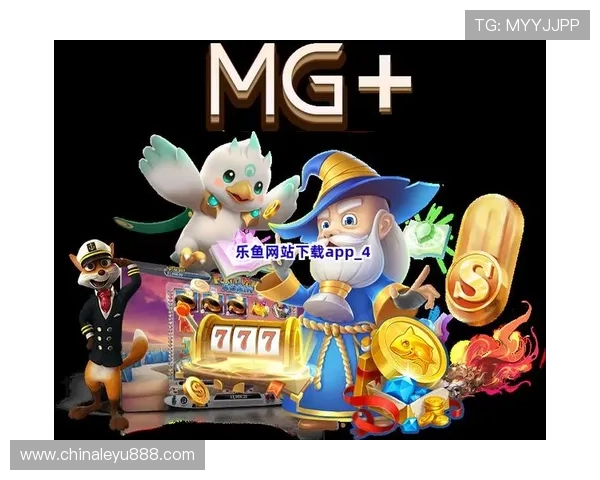 乐鱼在线登录最新版下载：最全面的官方入口与最新版本推荐