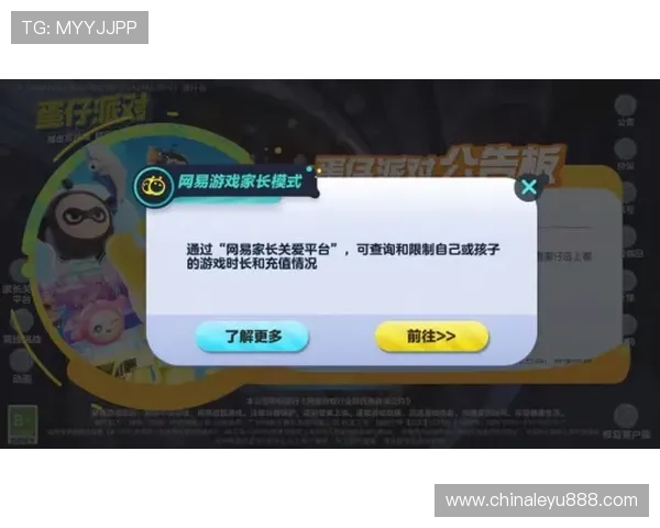 乐鱼官方入口揭秘，详尽介绍入口登陆方法确保每位玩家轻松畅玩