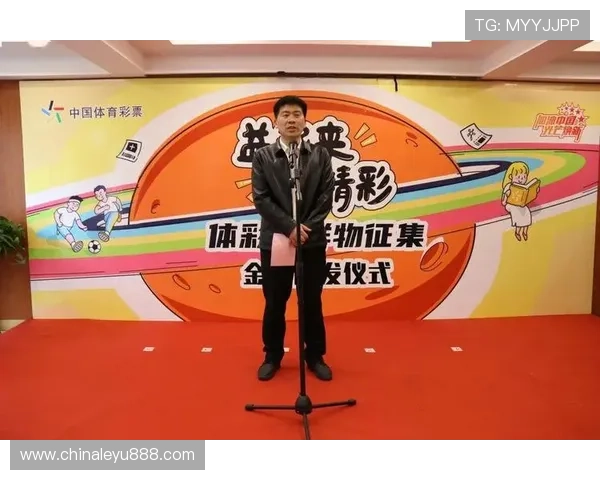 乐鱼官方官网下载app安全可靠，快速安装开启精彩体育和彩票新世界