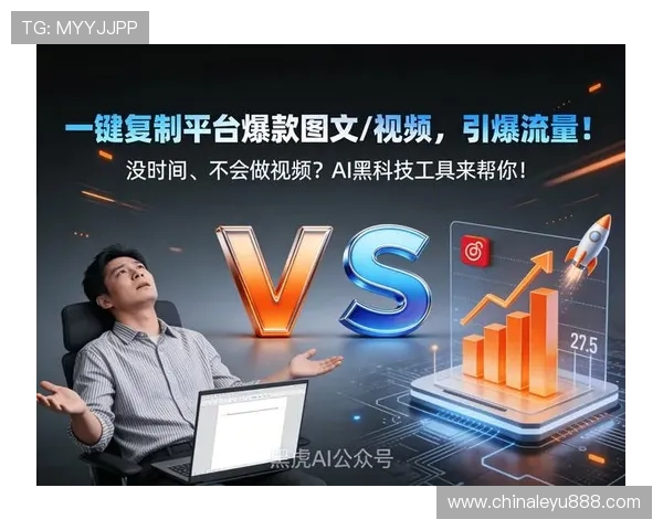 乐鱼官方网站app下载节省流量技巧，轻松快速下载安装不用担心网络流量耗尽