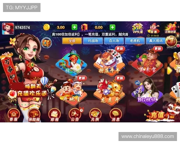 乐鱼官网平台的优惠政策与奖励机制,丰富的福利让玩家享受更多实惠与惊喜 乐鱼官网平台的优惠政策与奖励机制,丰富的福利让玩家享受更多实惠与惊喜