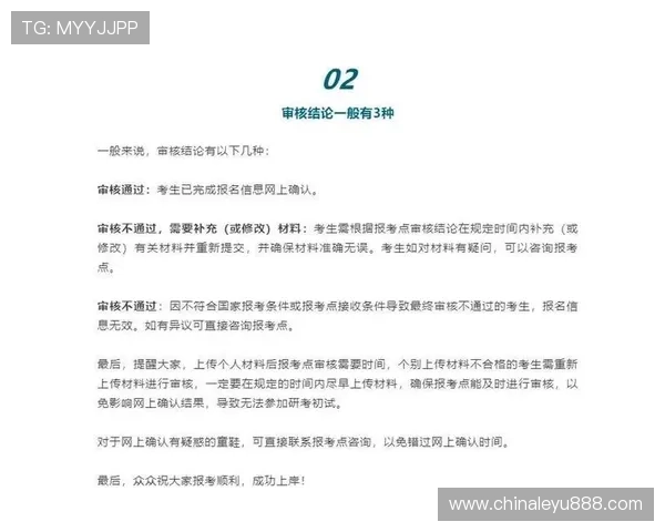 乐鱼官网入口下载官方最新版，各种游戏资源免费获取全流程指南