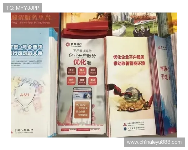 乐鱼平台首页客户服务中心，提供专业的咨询帮助及疑难解答提升用户满意度