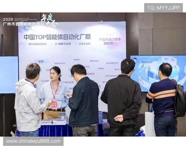 乐鱼怎么充值遇到问题如何联系客服解决方案