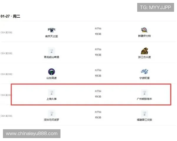 乐鱼手机版网站实时赛事直播功能介绍无需等待第一时间观看精彩赛事