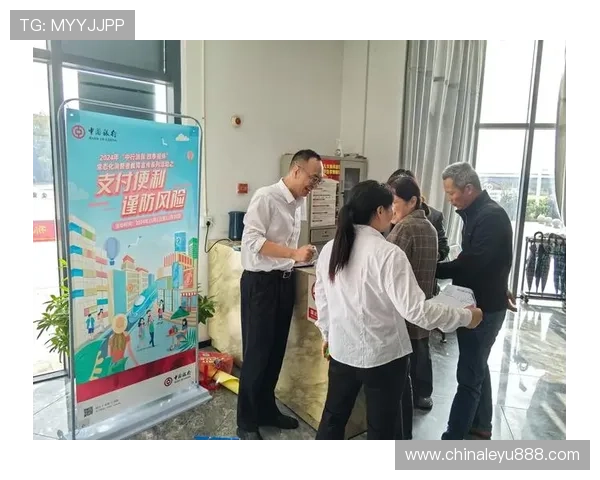 乐鱼旗舰厅客户端支持多种支付方式，保障您的资金安全，快速充值无忧