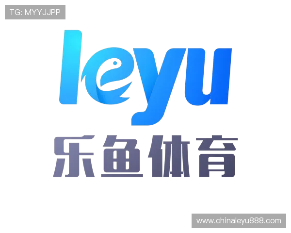 乐鱼手机网址免费注册指南，轻松登录享受海量体育赛事直播