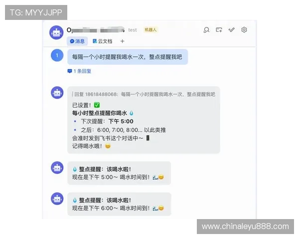 乐鱼游戏在线登录入口快速接入指南，详细教程帮助新手顺利登录乐鱼游戏平台享受极致娱乐体验