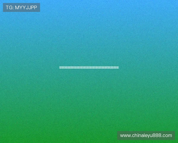 乐鱼电子下载安装流程全攻略新手玩家必读安全可靠的下载安装指南详细介绍保证顺畅体验