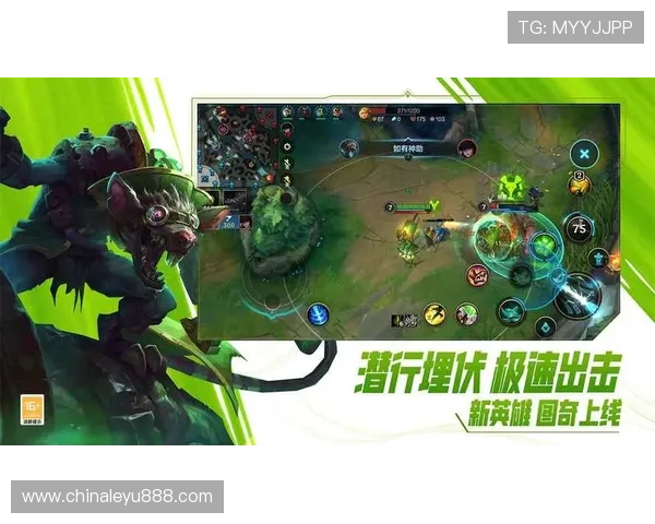 乐鱼游戏官网入口最新版本更新信息，确保你不落后于游戏发展步伐