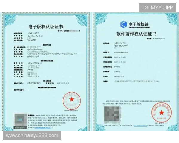 乐鱼电子官网app平台官方渠道，确保每一次游戏都公平公正