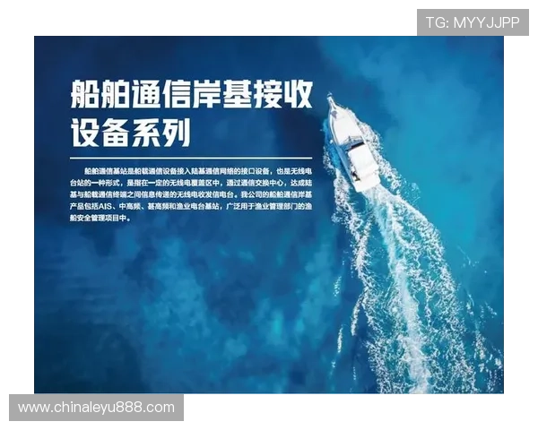 乐鱼电竞官网平台优化升级方案，持续提升用户体验与平台竞争力