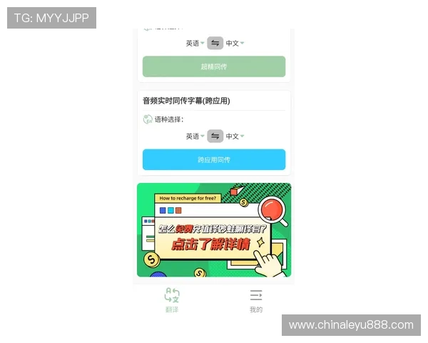乐鱼登陆流程详细指南，快速注册登录无忧无虑开启娱乐之旅