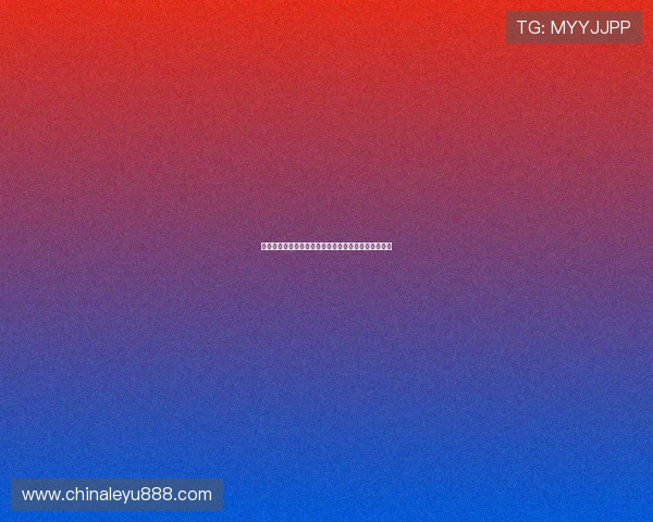 乐鱼线上开户流程全攻略助你轻松开启线上娱乐新体验