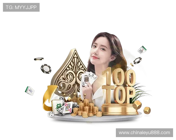 乐鱼网址最新入口2024官方推荐方便快捷的乐鱼网址导航平台 乐鱼网址最新入口2024官方推荐方便快捷的乐鱼网址导航平台