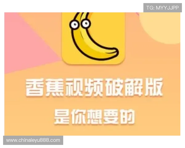 乐鱼app下载官网详细教程，教你快速注册登录享受优质游戏体验