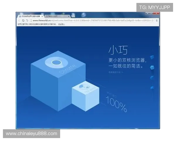 乐鱼app官方下载最新版本，安全稳定的游戏下载平台推荐