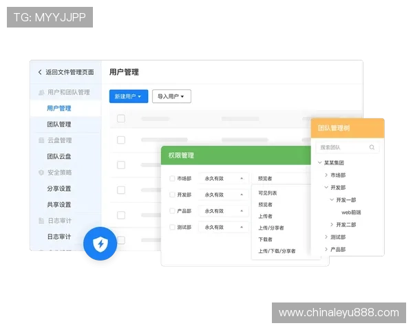 乐鱼app下载链接使用技巧分享帮助用户高效获取游戏资源和优化体验