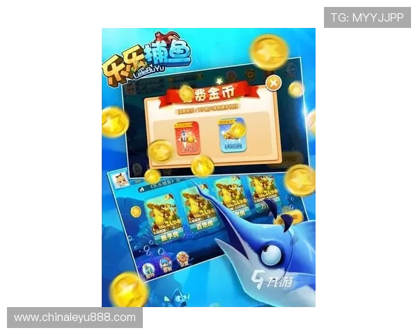 乐鱼app手机版下载官网官方最新版，提供丰富游戏资源和最新活动信息