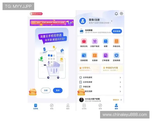 乐鱼体育旗舰厅下载官网最新版本下载安装指南,详细步骤帮助新手快速上手畅玩体育娱乐游戏 乐鱼体育旗舰厅下载官网最新版本下载安装指南,详细步骤帮助新手快速上手畅玩体育娱乐游戏