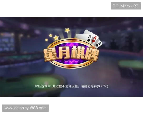 乐鱼官方网站最新登录入口及安全指南帮助玩家顺利进入游戏体验