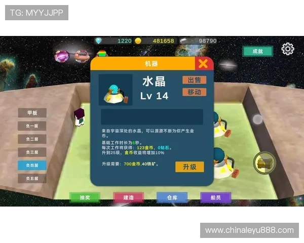 乐鱼官网app登录入口手机版安全稳定登录指南详细步骤推荐