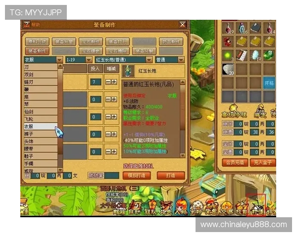 乐鱼注册网页版最新攻略，确保你顺利注册账号享受丰富游戏资源