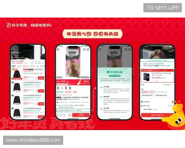 乐鱼电子官方旗舰店用户评价与售后服务全方位保障你的购物体验