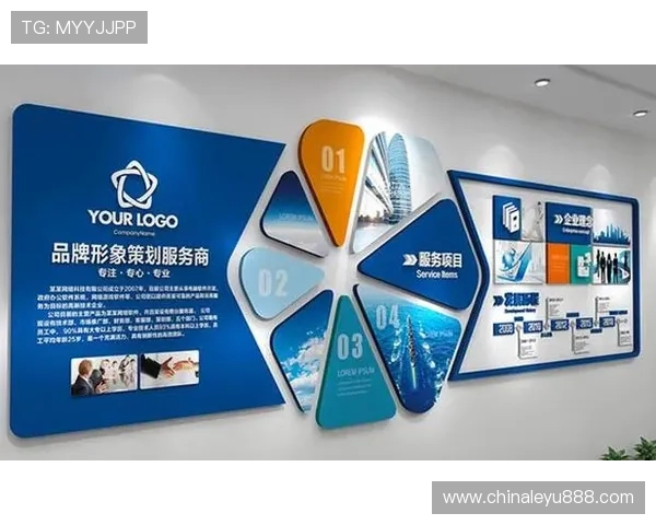 乐鱼集团的企业文化与社会责任实践，打造行业内的良好品牌形象