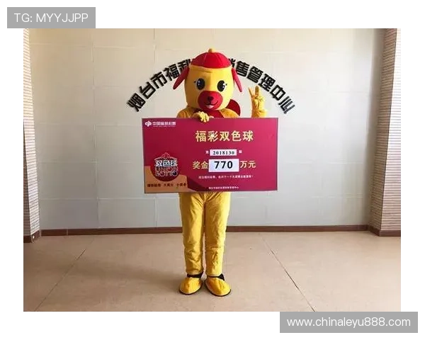 旺财28最新版本更新内容详解带你了解游戏新玩法和奖励机制