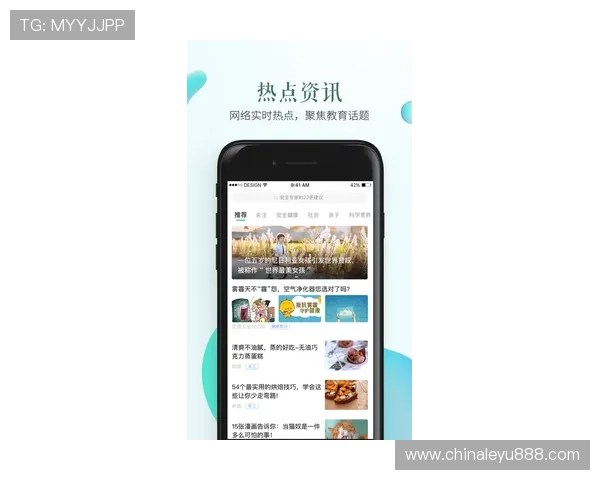 江南体育官方入口安全登录攻略保障你的账号安全畅享精彩体育赛事体验 江南体育官方入口安全登录攻略保障你的账号安全畅享精彩体育赛事体验