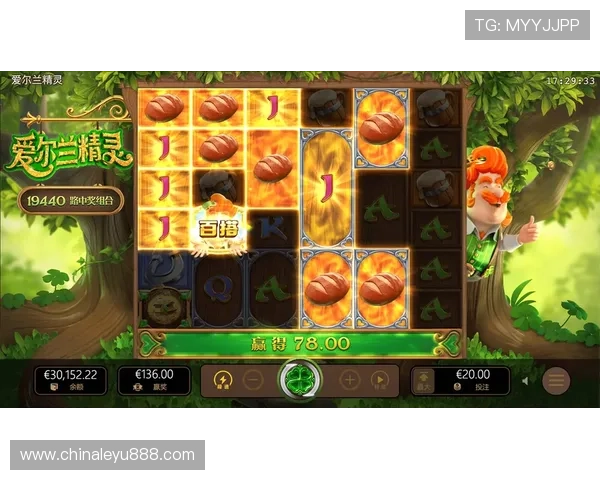 米乐体育APP下载安装教程：多设备安装步骤与常见问题解决方案