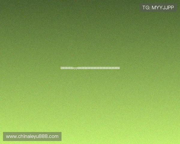 乐鱼体育登录入口app最新版本下载,提供安全稳定的登录体验与丰富的体育内容推荐 乐鱼体育登录入口app最新版本下载,提供安全稳定的登录体验与丰富的体育内容推荐