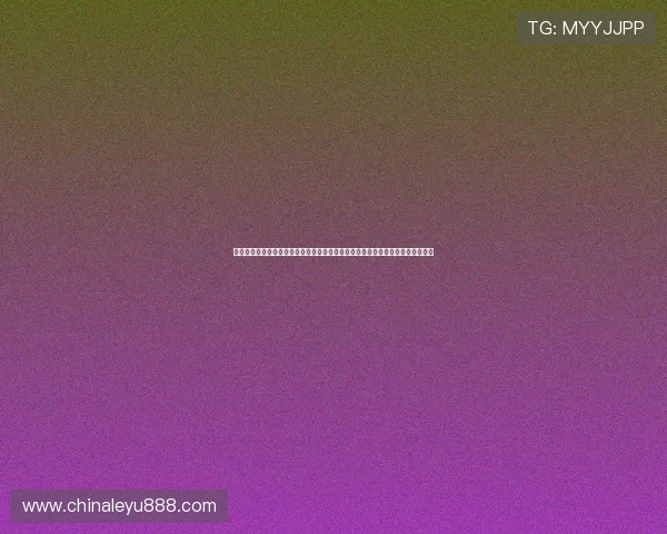 乐鱼在线登录入口网址详细介绍，帮助新用户快速找到正确登录路径实现顺畅体验