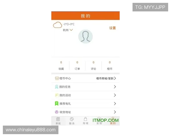 乐鱼娱乐登录入口官网提供登录入口变更通知确保用户及时更新