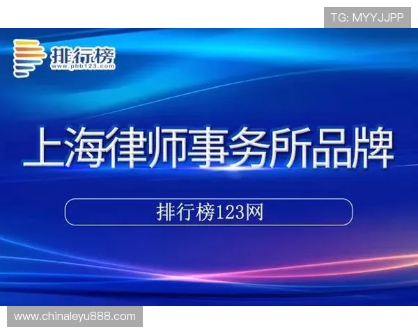 乐鱼平台app下载链接安全可靠,确保用户顺利下载安装乐鱼平台最新版本 乐鱼平台app下载链接安全可靠,确保用户顺利下载安装乐鱼平台最新版本